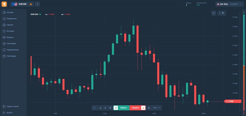 A7A5web: отзывы и истории обмана с использованием фейкового терминала