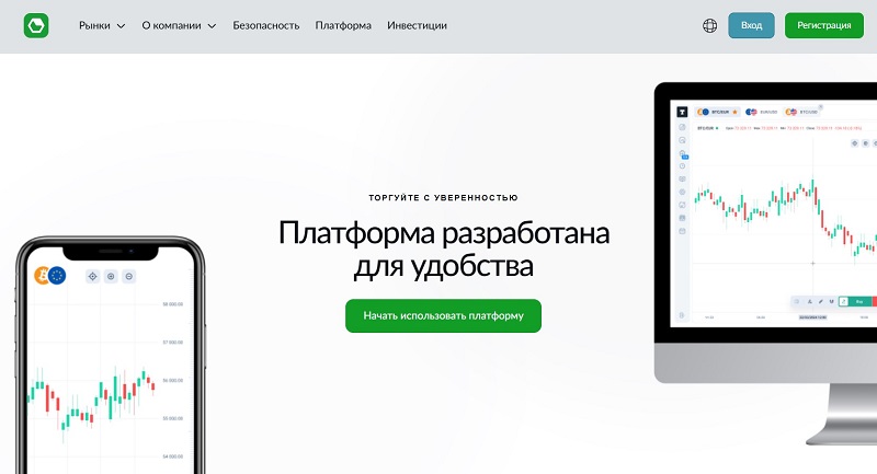 A7A5web: отзывы и истории обмана с использованием фейкового терминала