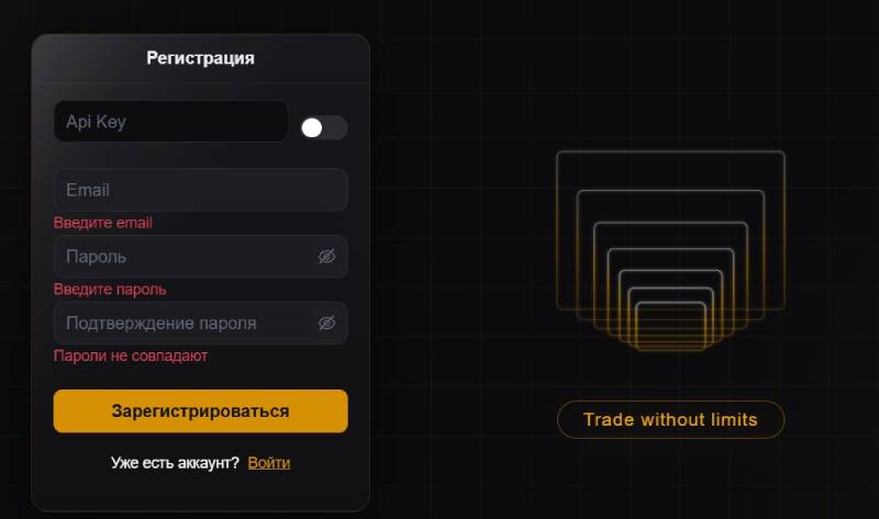 Api Center Info