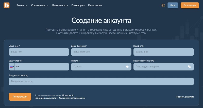 Biovytem 