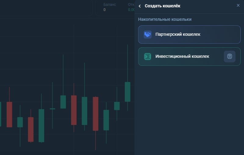 Приложение CQGWEB: что о нем говорят в отзывах и как его позиционируют создатели