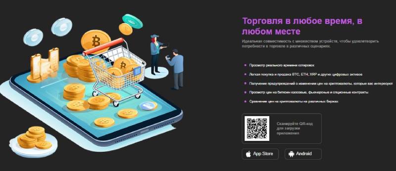 GXMCOIN