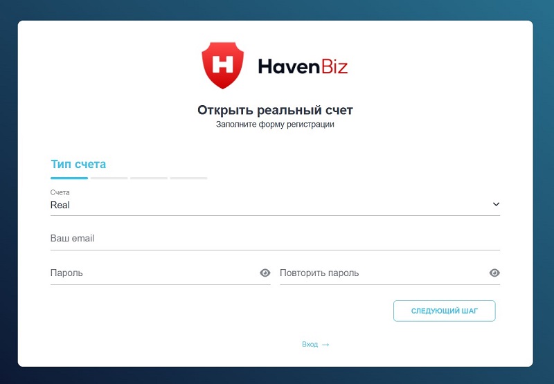 HavenBiz 