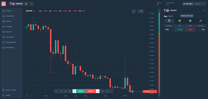Matrix Point: что за приложение и как оно связано с интернет-мошенниками