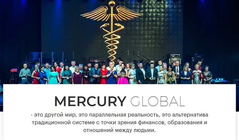 Mercury Global
