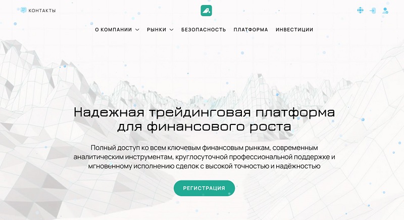 Mtweb: биржа, брокер или мошеннический софт для обмана инвесторов