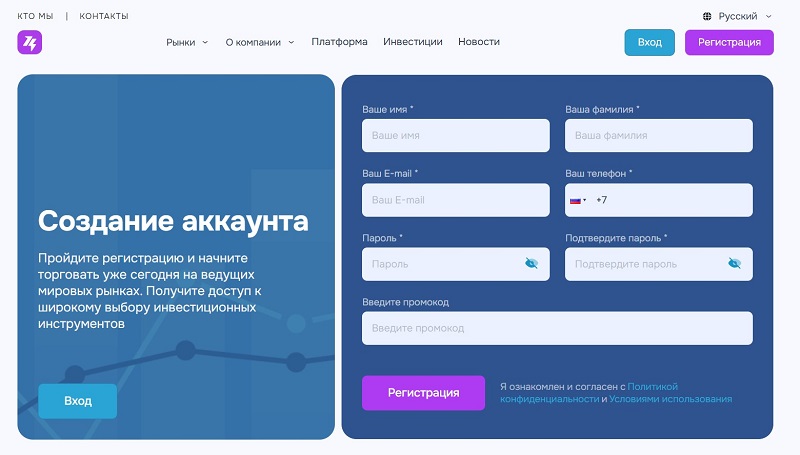 Naclvitae