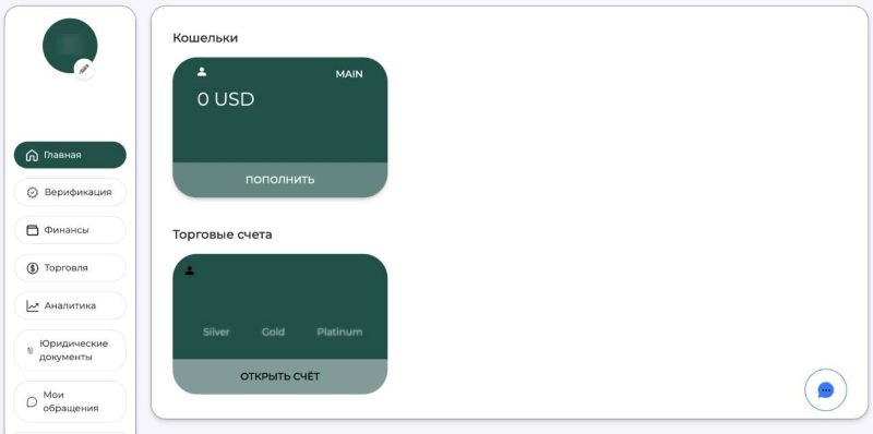 One and Only Capital