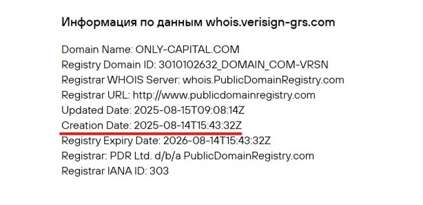 One and Only Capital