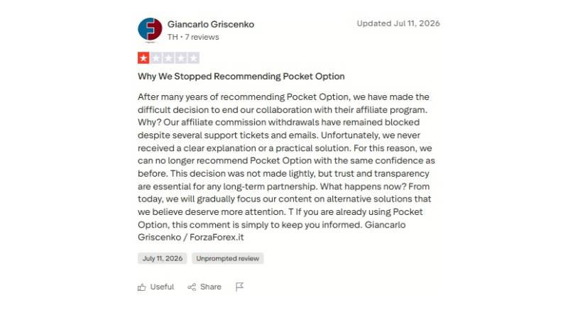 Почему Pocket Option блокирует счет: 14 причин из официальных документов и отзывов трейдеров