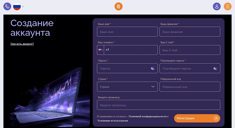 Remnartech