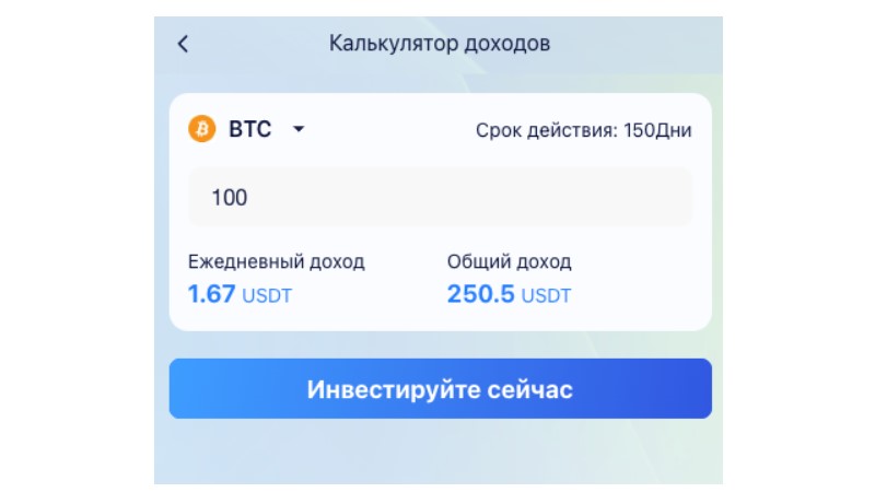 Rxminer