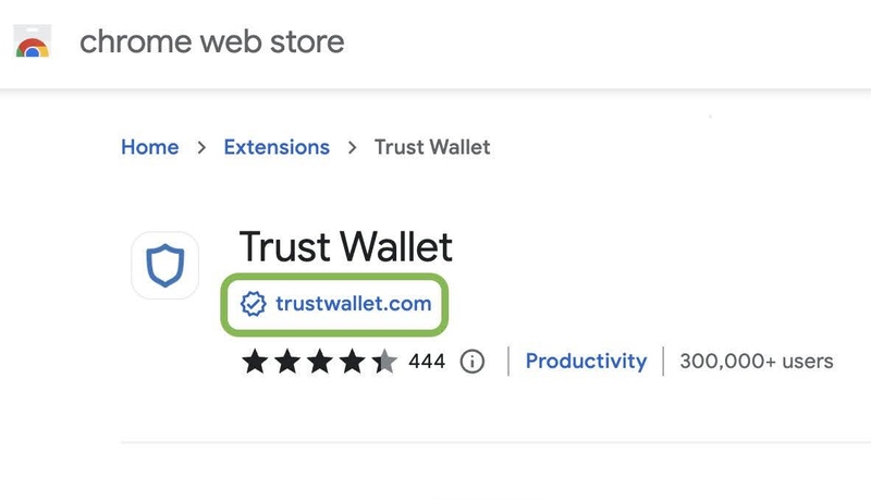 Чем может быть опасно использование криптокошелька Trust Wallet