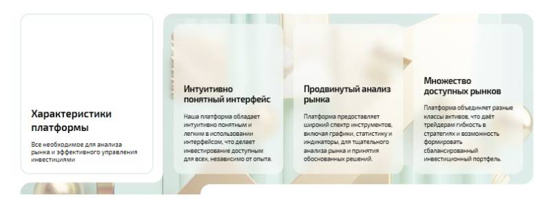 Uvarynex