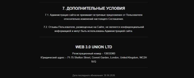Web Api Vip