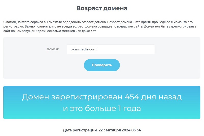 X-Connection Media Ltd