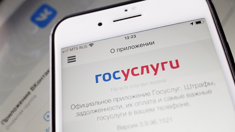 Обращение в полицию по факту мошенничества: все тонкости процедуры