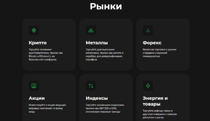 Asp Finance