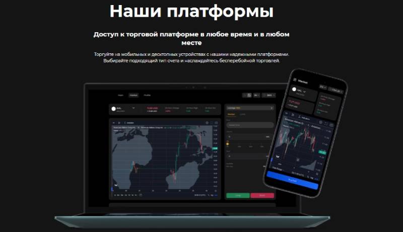 Asp Finance