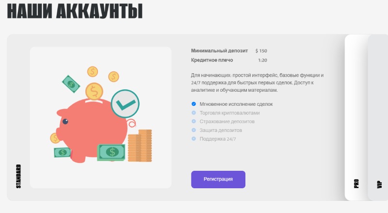 Cirusedu