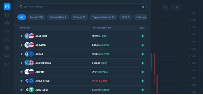 DataLedger: отзывы о приложении, схема обмана и почему оно перестаёт открываться