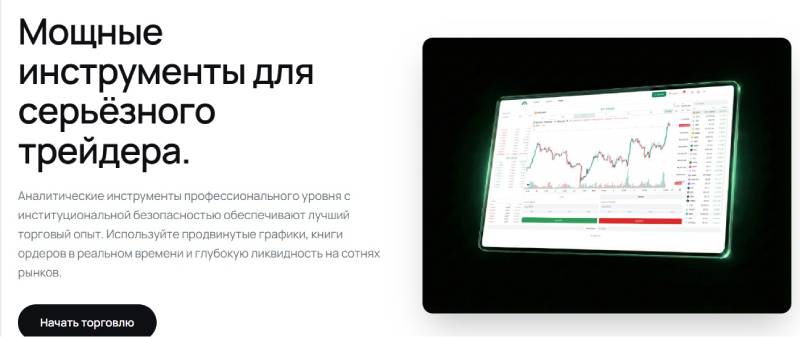 Fapdex