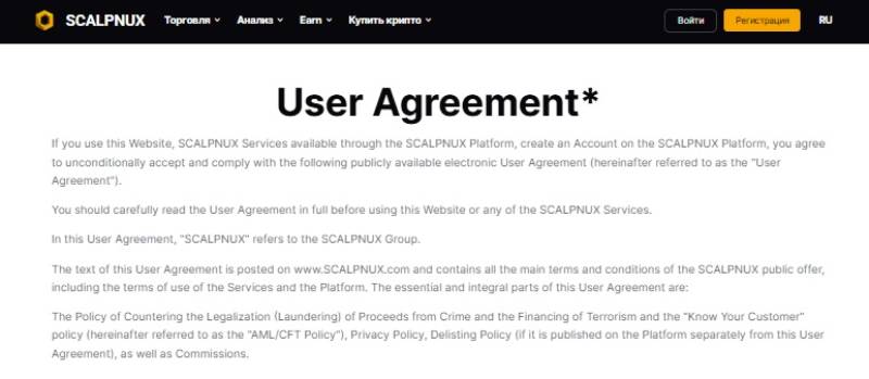 Scalpnux