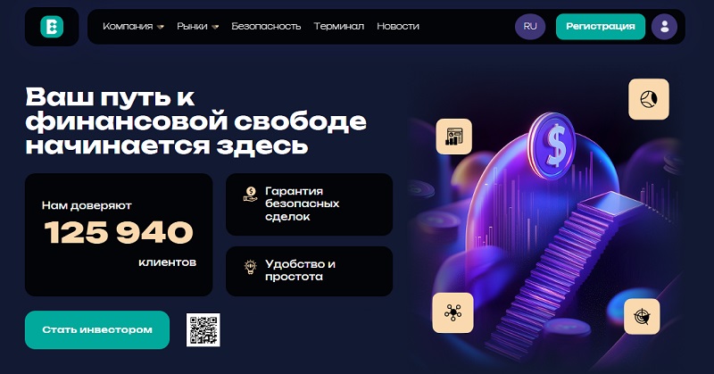 Не могу вывести деньги с Web3-платформы. Это обман? 