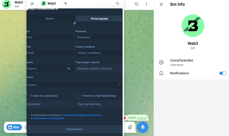Не могу вывести деньги с Web3-платформы. Это обман? 