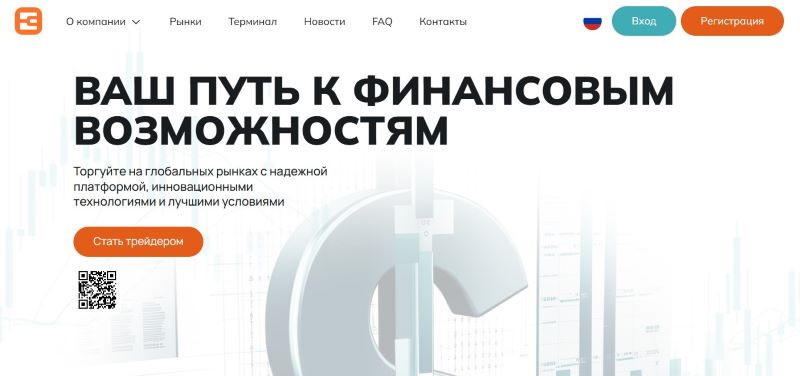 Enovadeck logo
