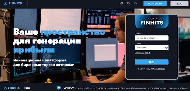 Finhits logo