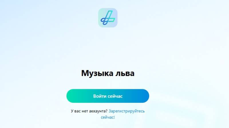Lionhd logo