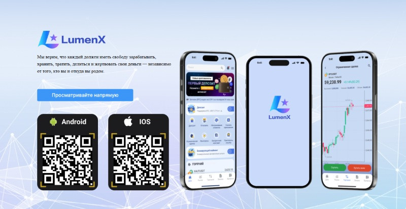 Lumenx22 logo