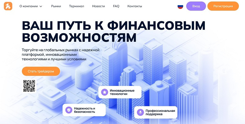 Lutianwl logo