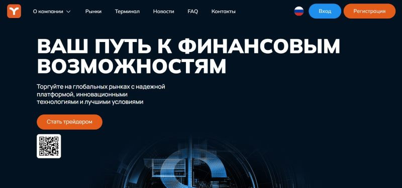 Yanbaruk logo