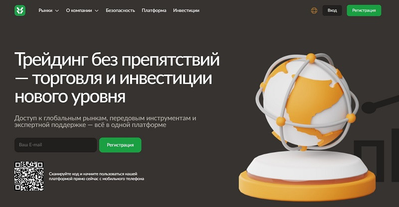 Yururemi logo