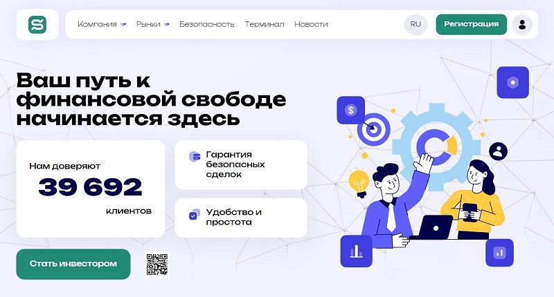 Компания Svadgdi Svadgdi logo