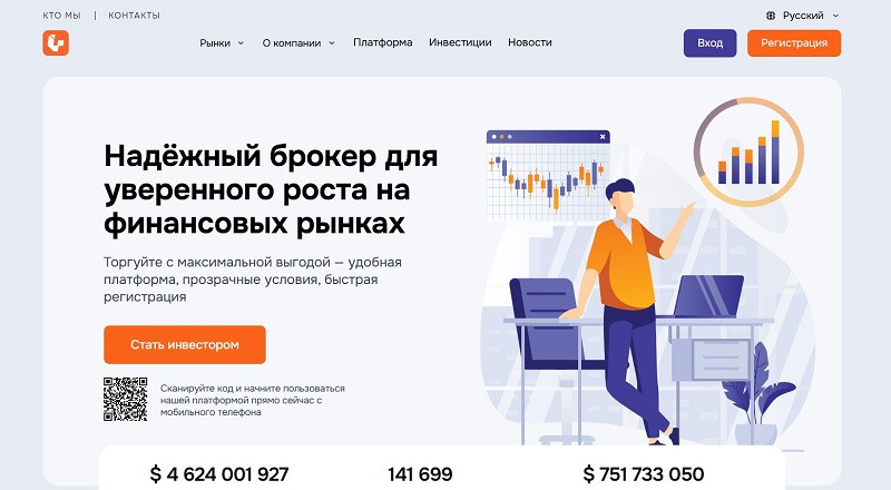 Verdantseabreeze logo