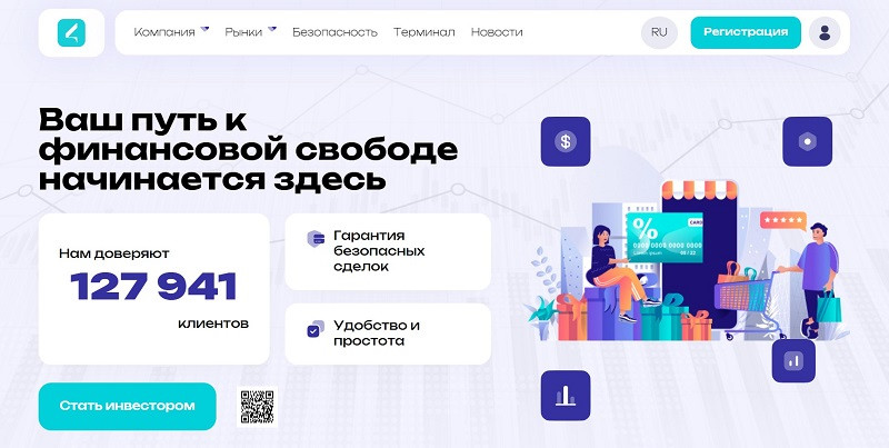 Labmonj logo
