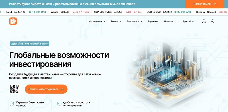 Dasomdev logo