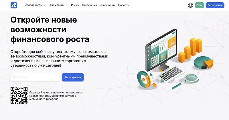 Ralyxo logo