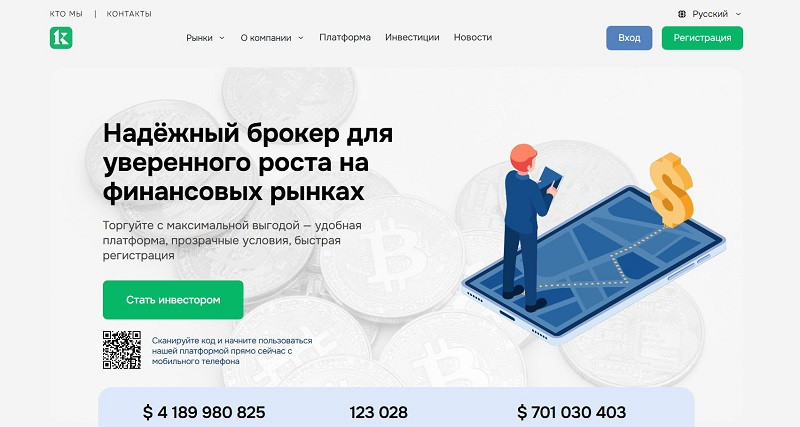 Keentro logo