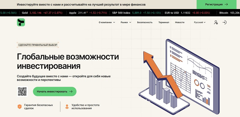 Tilzurvo logo