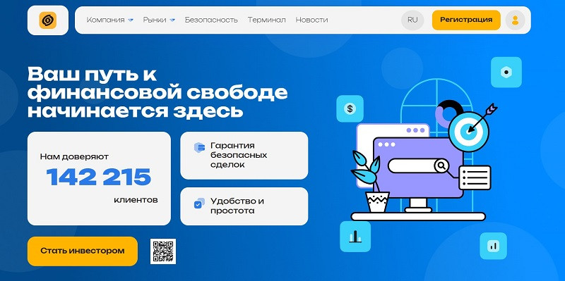 Oledorgo logo