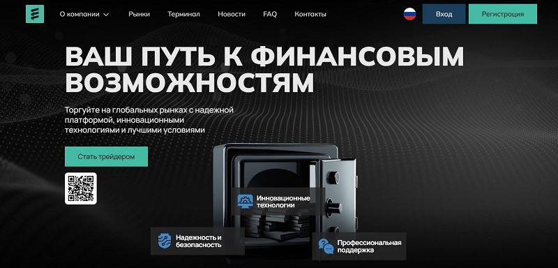 Enozoeco logo