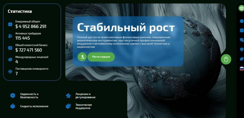 Midoseverve logo
