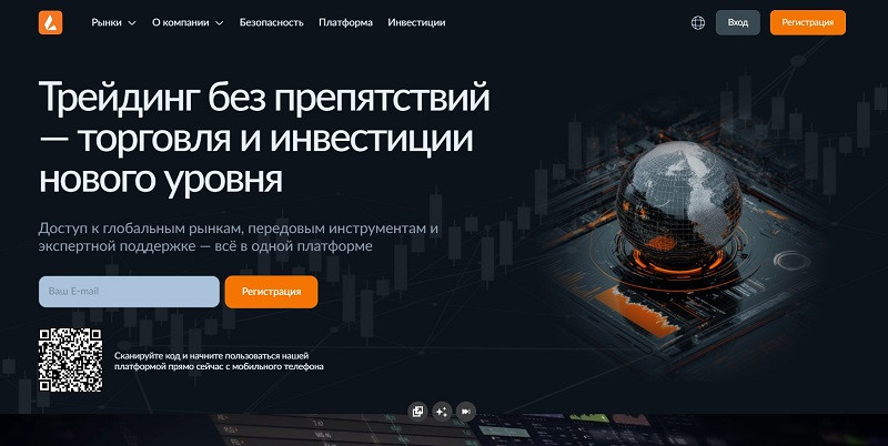 Компания Loremvitha Loremvitha logo