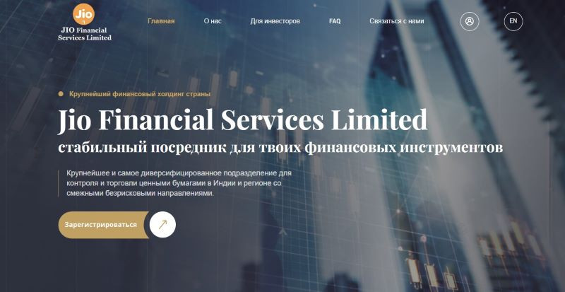 Jio Financial Services logo