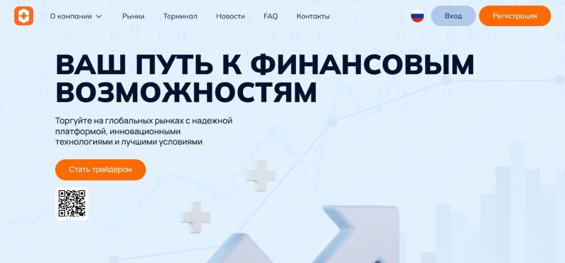 Irafloxi logo