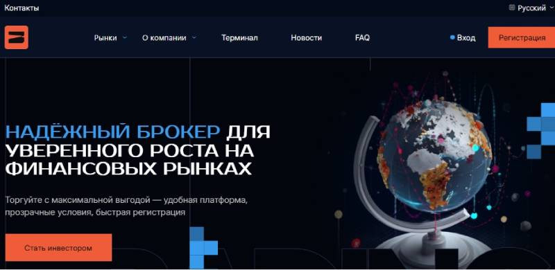 Zanfyra logo